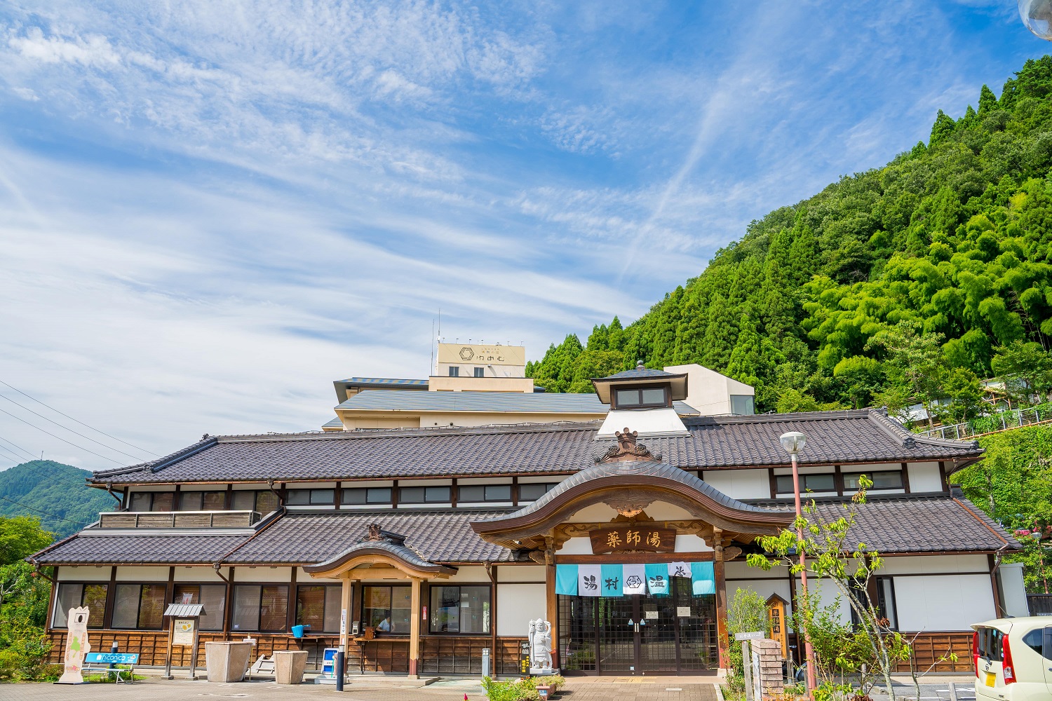 湯村温泉の特徴とは